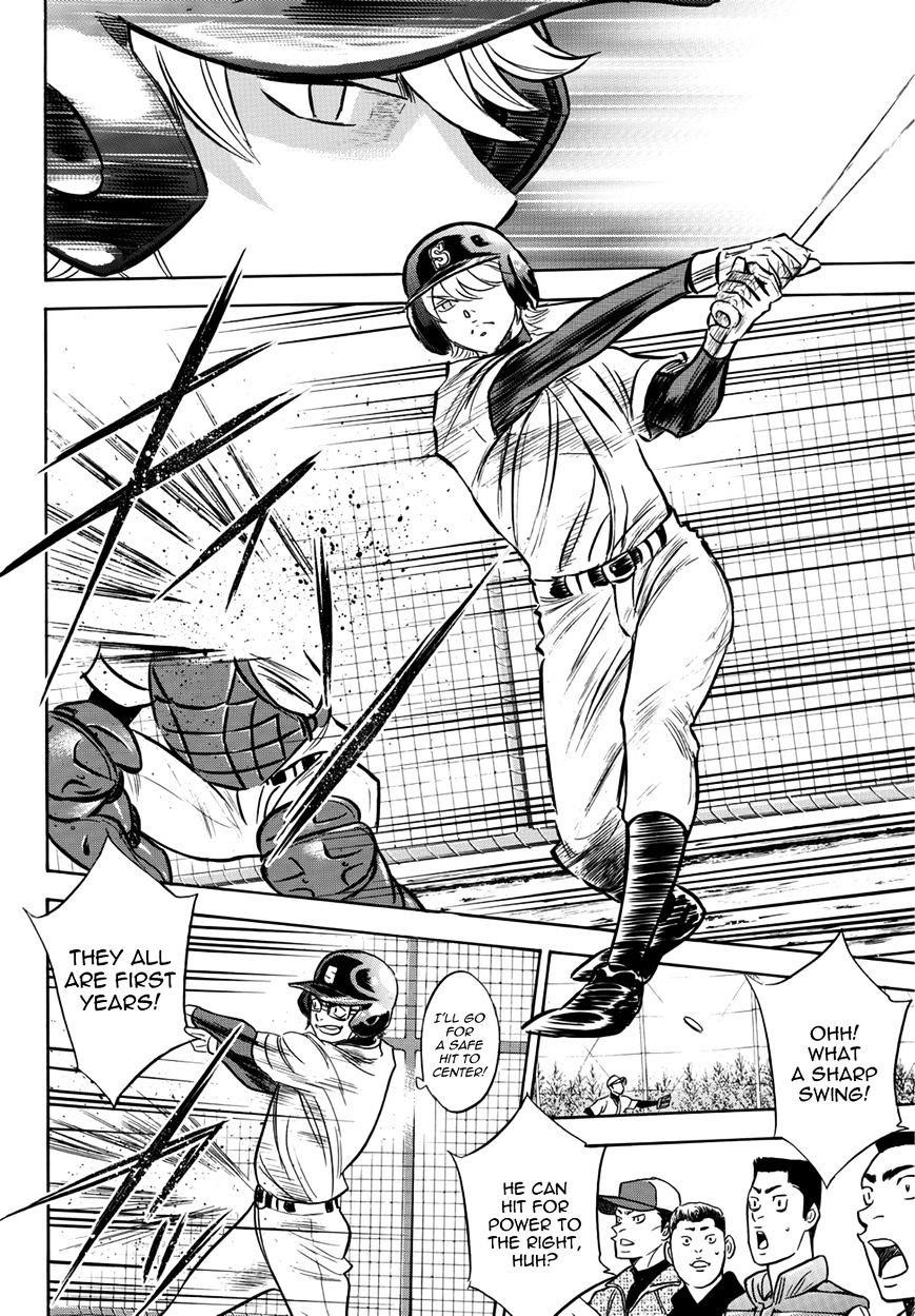 Daiya no A – Act II Chapter 22 - Page 14
