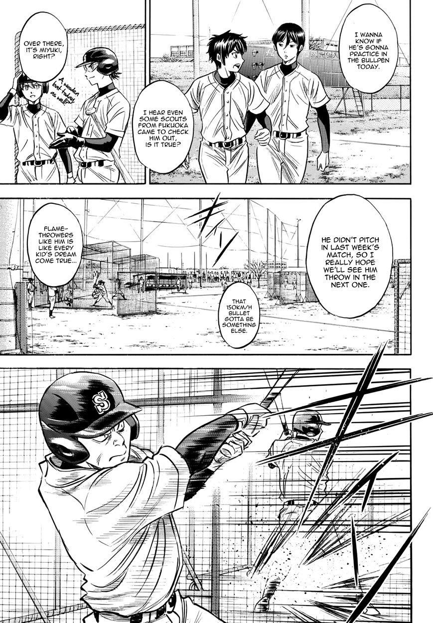 Daiya no A – Act II Chapter 22 - Page 4