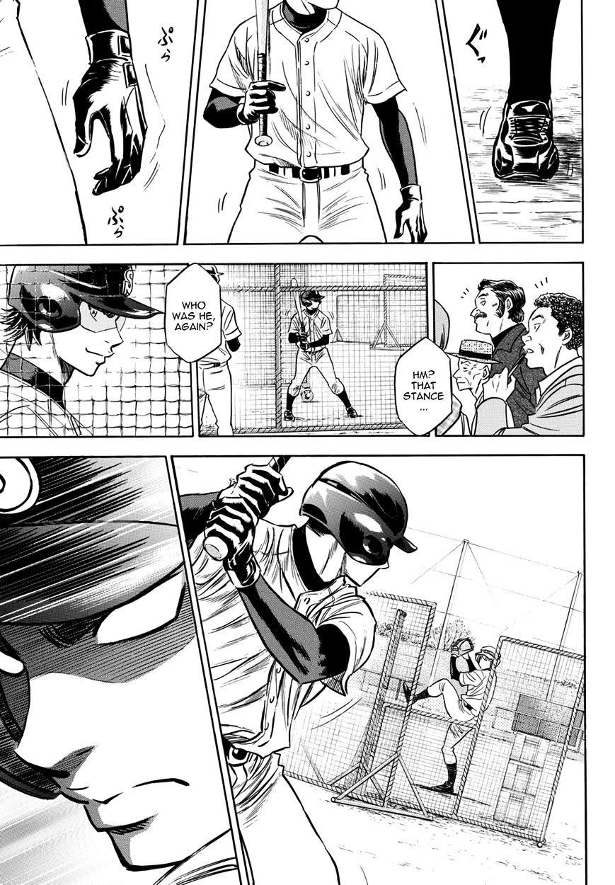 Daiya no A – Act II Chapter 22 - Page 8