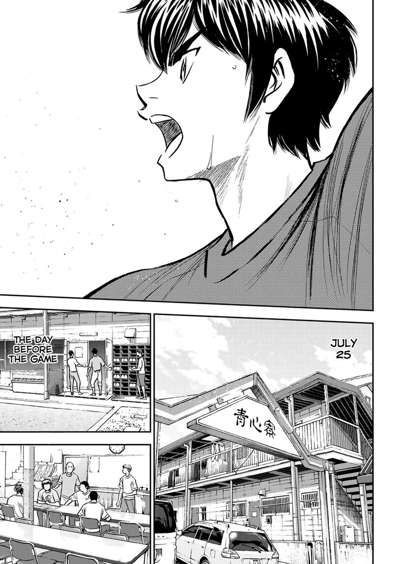 Daiya no A – Act II Chapter 220 - Page 19