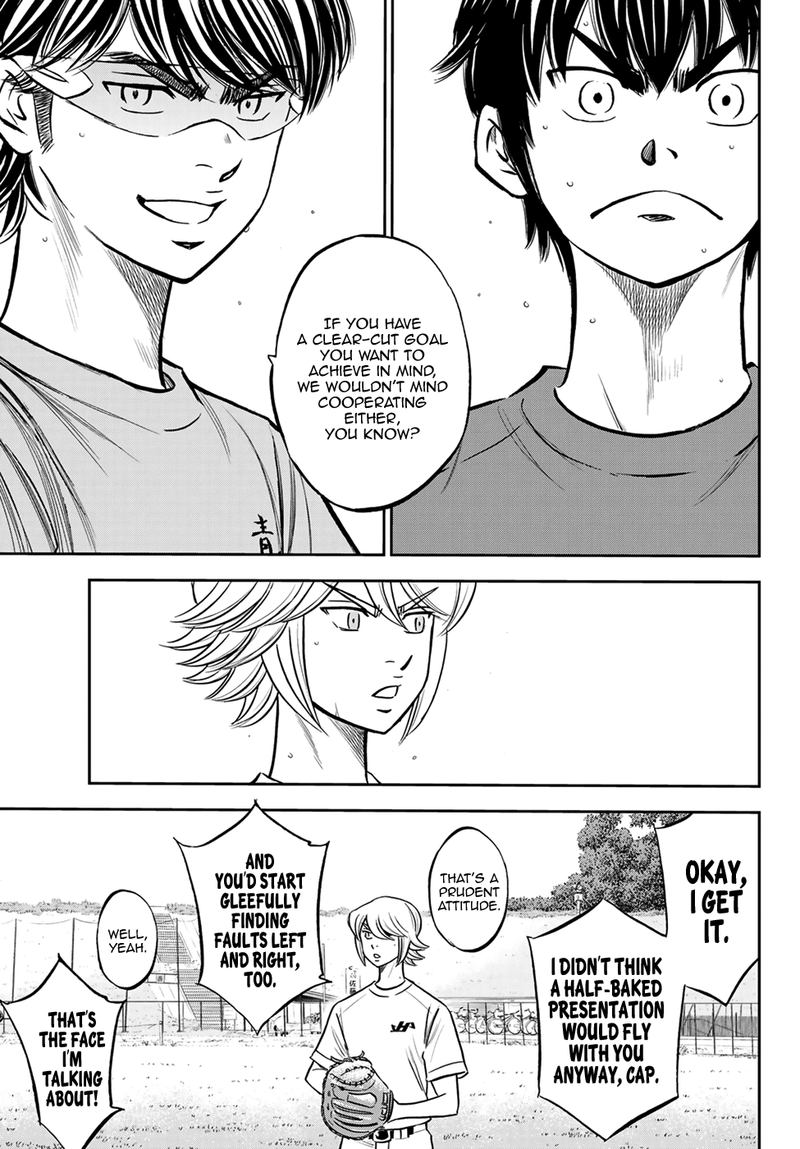 Daiya no A – Act II Chapter 220 - Page 9
