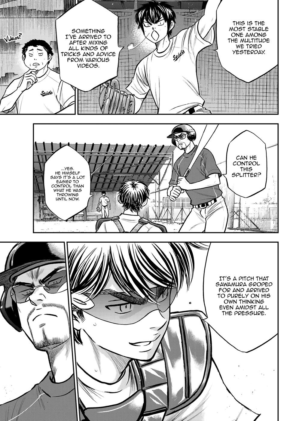 Daiya no A – Act II Chapter 221 - Page 17