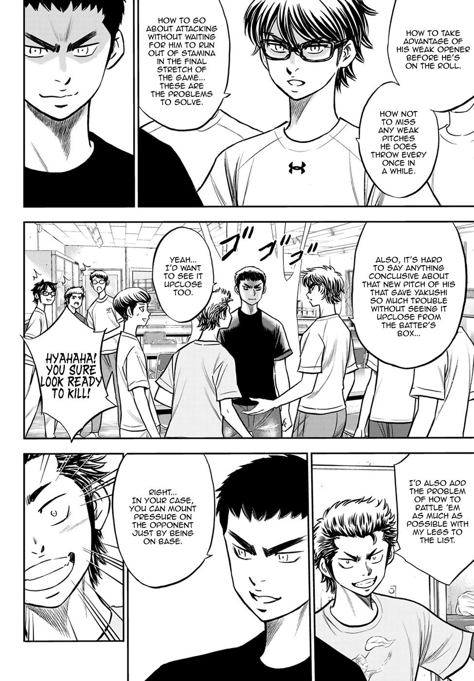 Daiya no A – Act II Chapter 221 - Page 2
