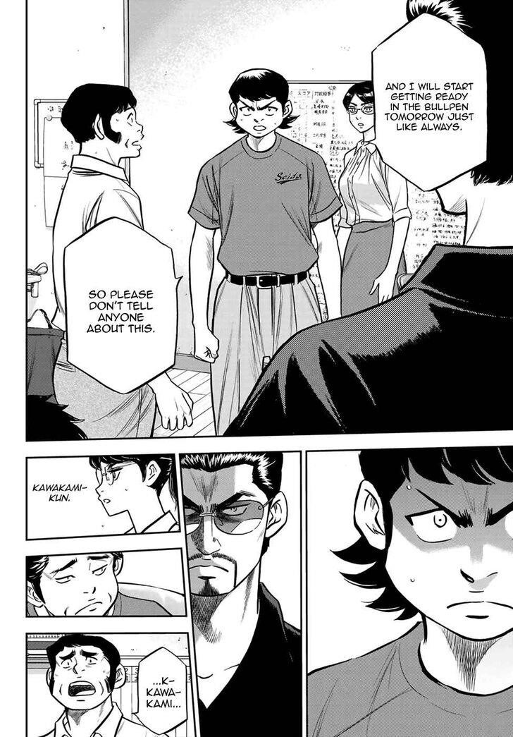 Daiya no A – Act II Chapter 222 - Page 10
