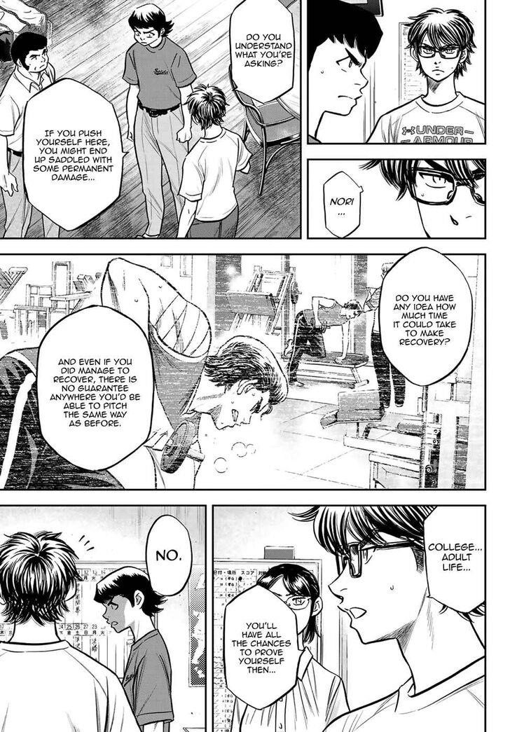 Daiya no A – Act II Chapter 222 - Page 11