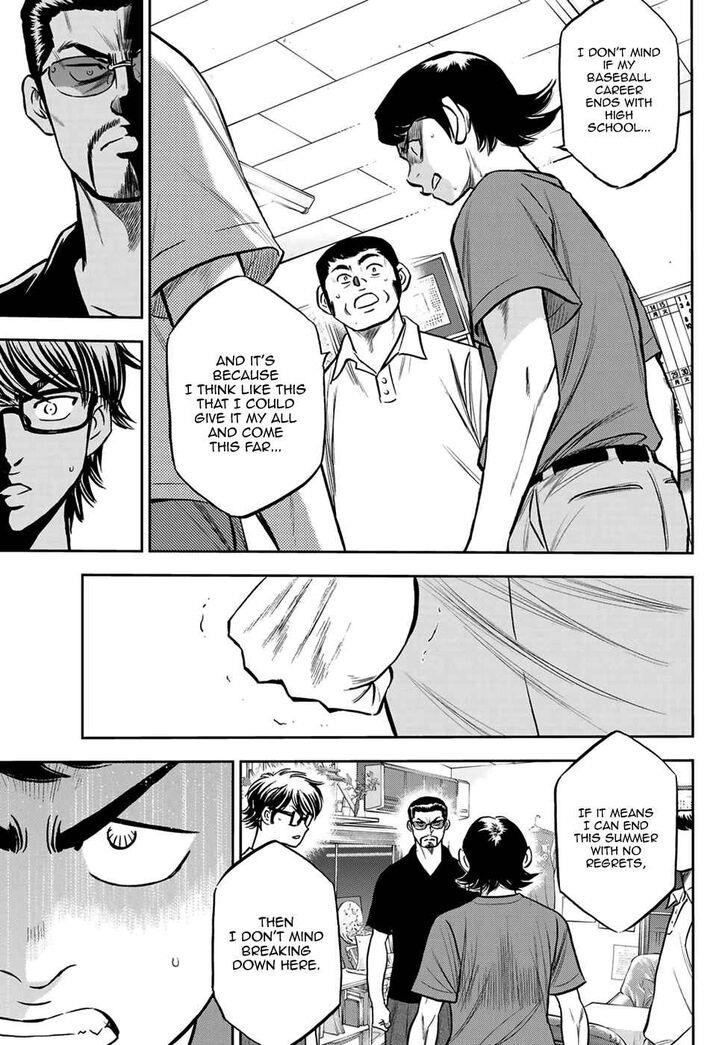 Daiya no A – Act II Chapter 222 - Page 13