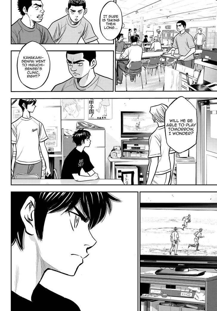 Daiya no A – Act II Chapter 222 - Page 2