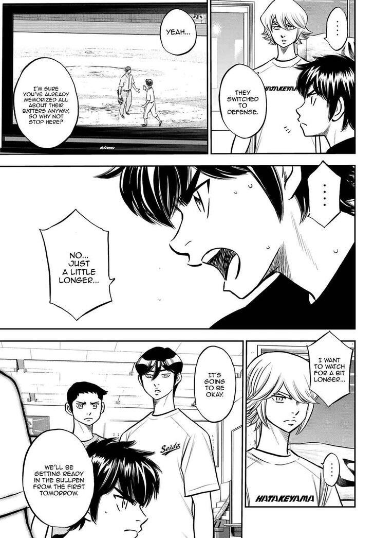 Daiya no A – Act II Chapter 222 - Page 3