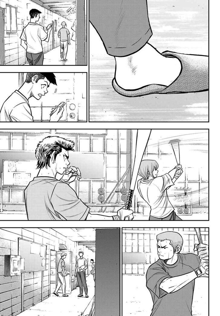 Daiya no A – Act II Chapter 222 - Page 5