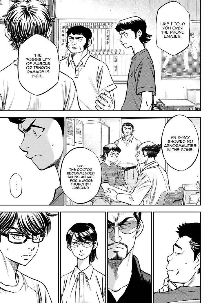 Daiya no A – Act II Chapter 222 - Page 7