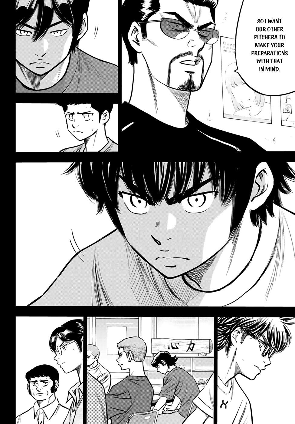 Daiya no A – Act II Chapter 223 - Page 11