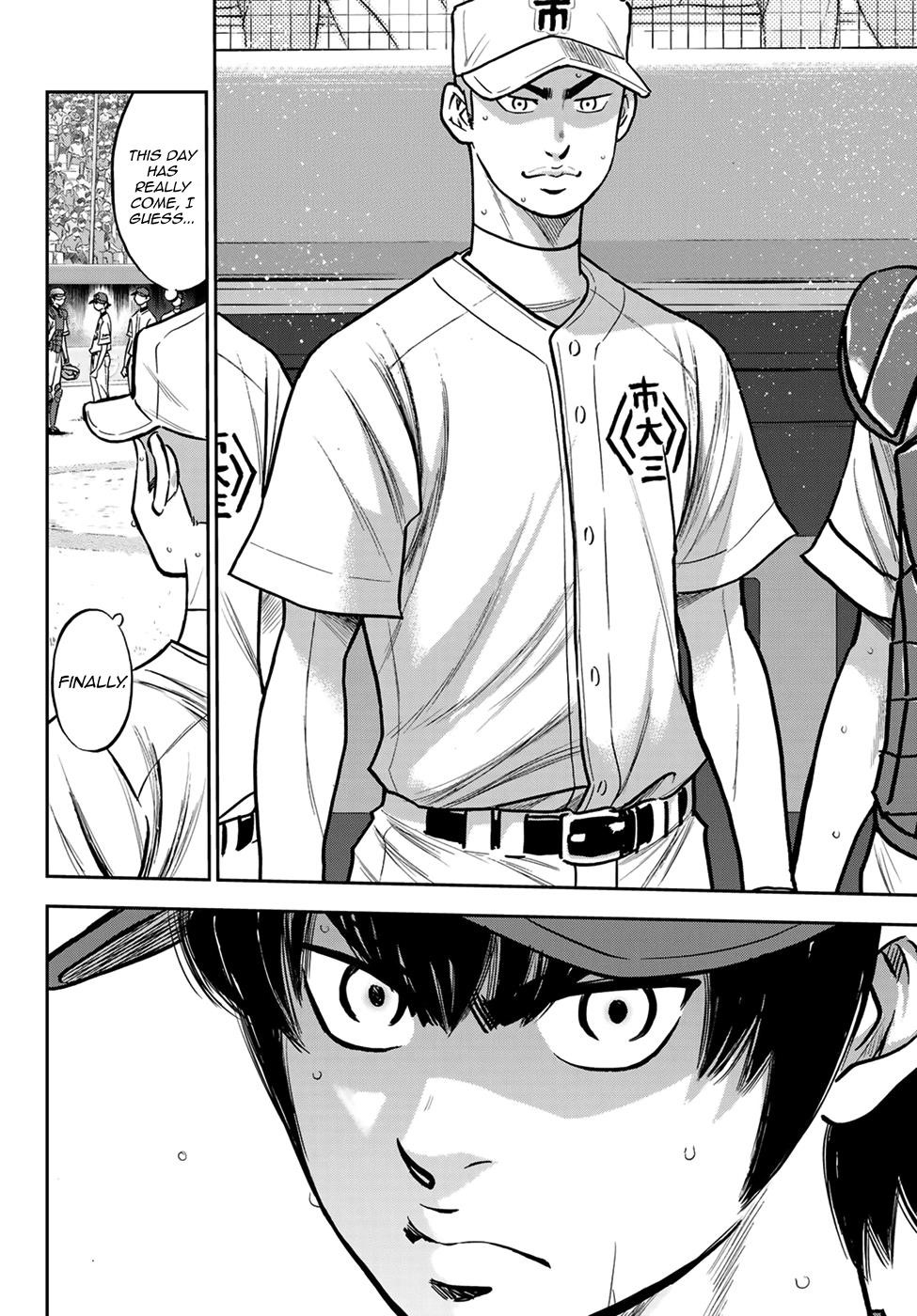 Daiya no A – Act II Chapter 223 - Page 17
