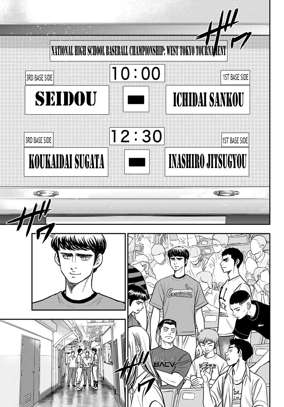 Daiya no A – Act II Chapter 223 - Page 6
