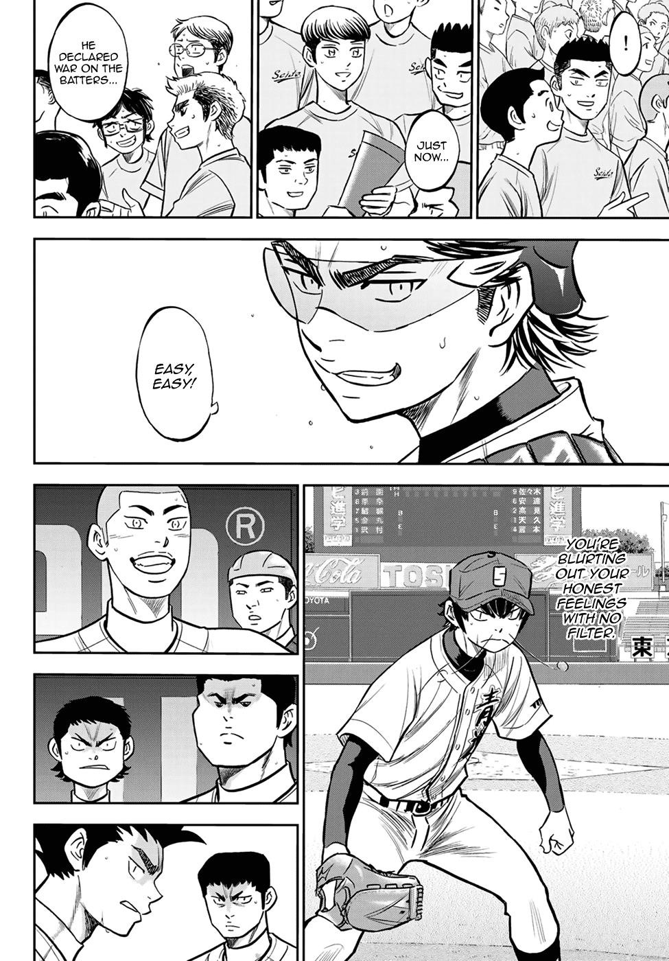 Daiya no A – Act II Chapter 224 - Page 12