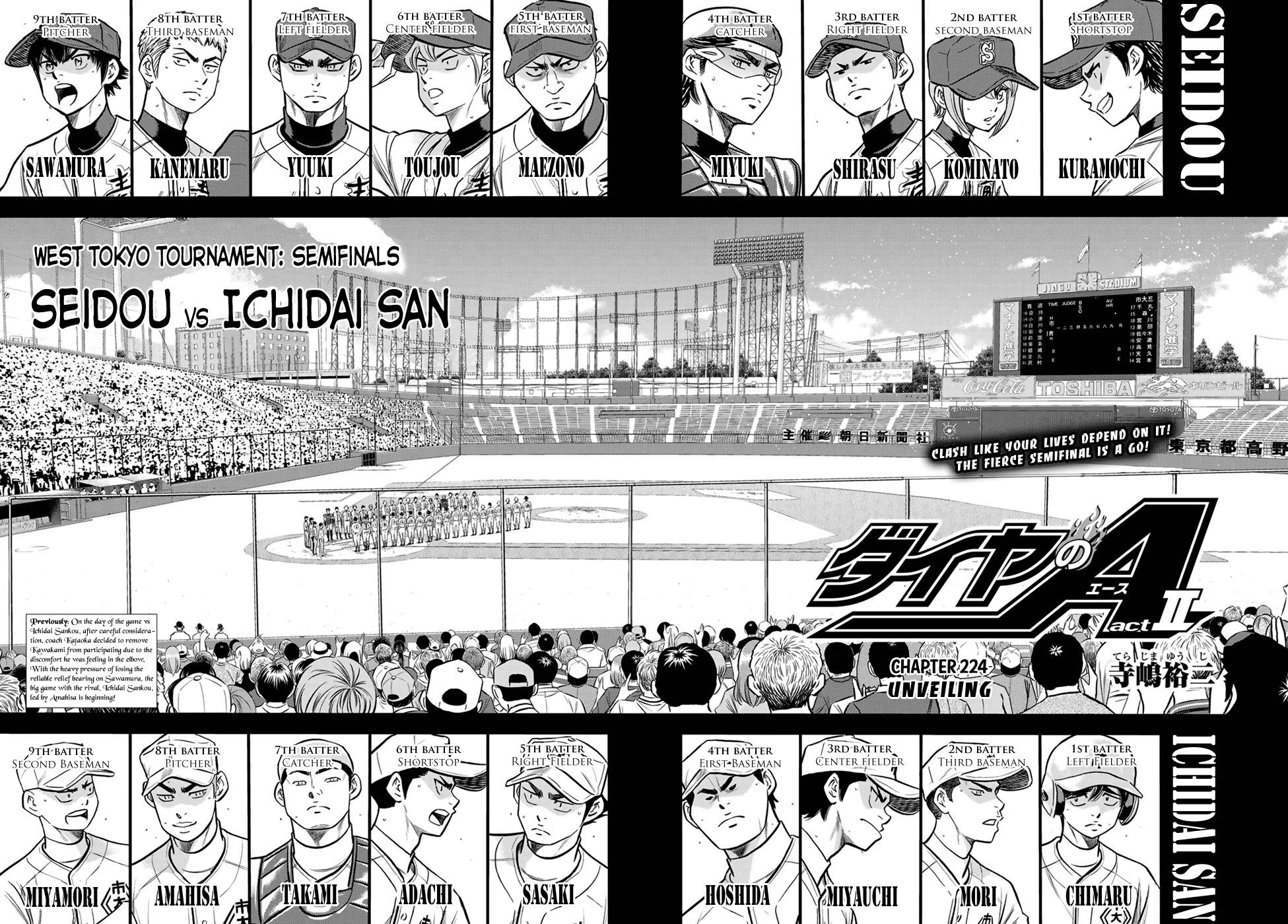 Daiya no A – Act II Chapter 224 - Page 2