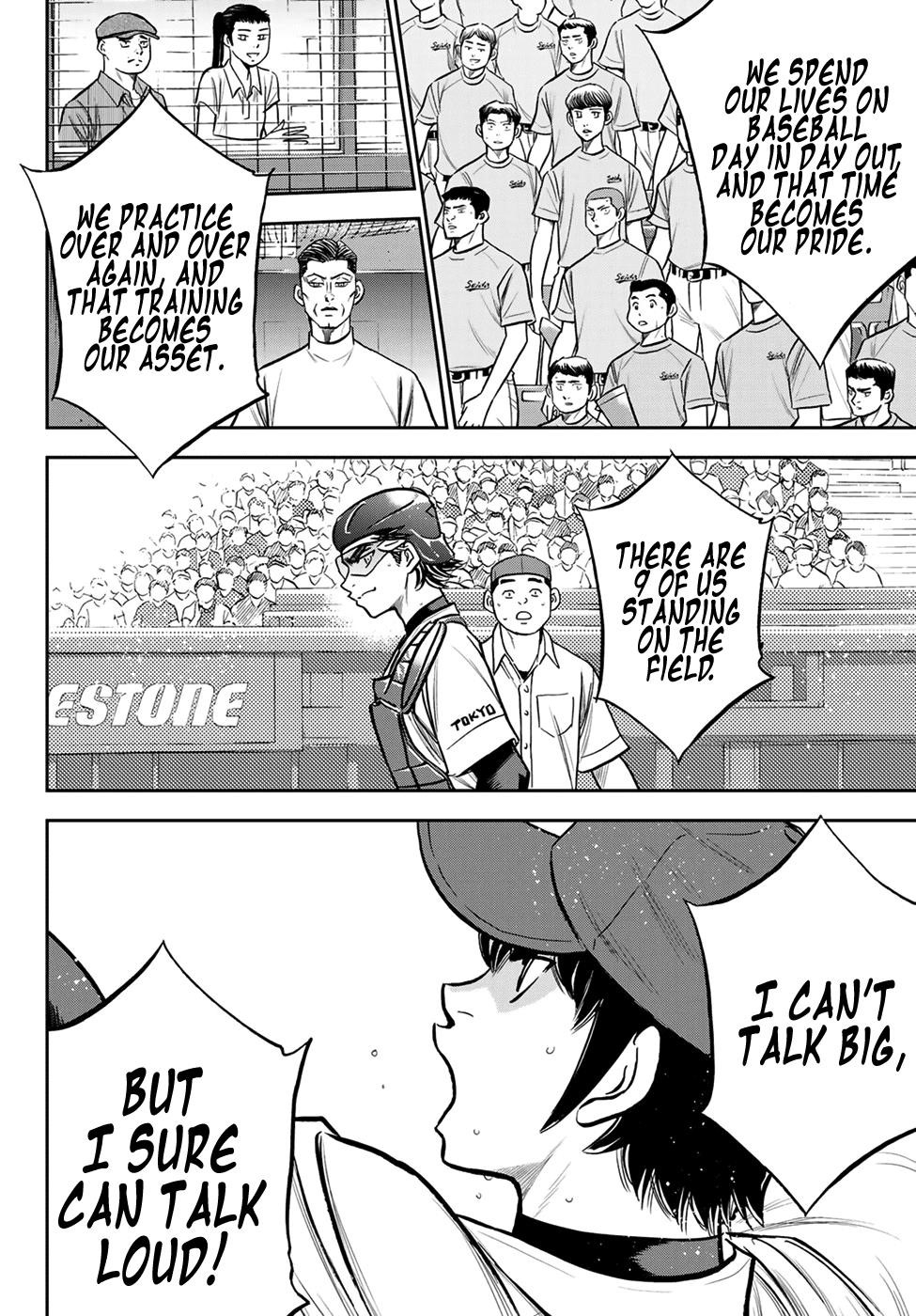 Daiya no A – Act II Chapter 224 - Page 9