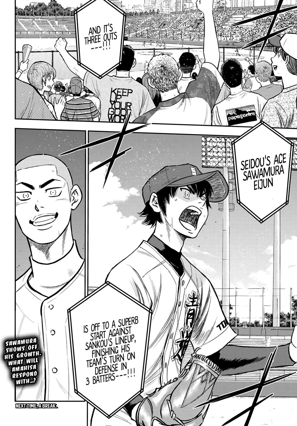 Daiya no A – Act II Chapter 225 - Page 19