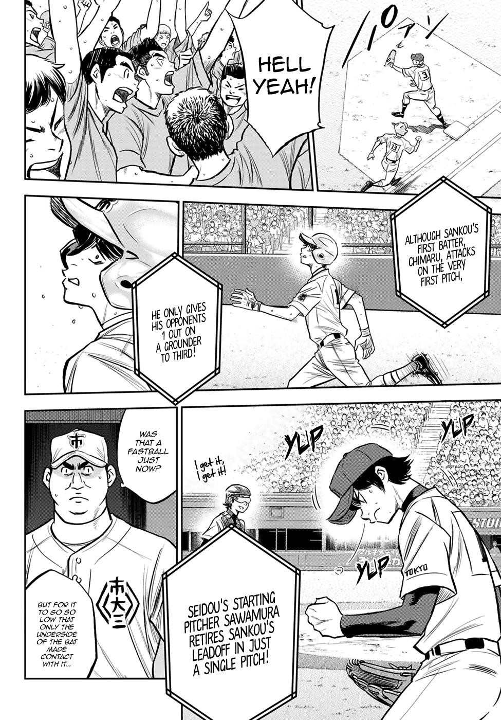Daiya no A – Act II Chapter 225 - Page 3