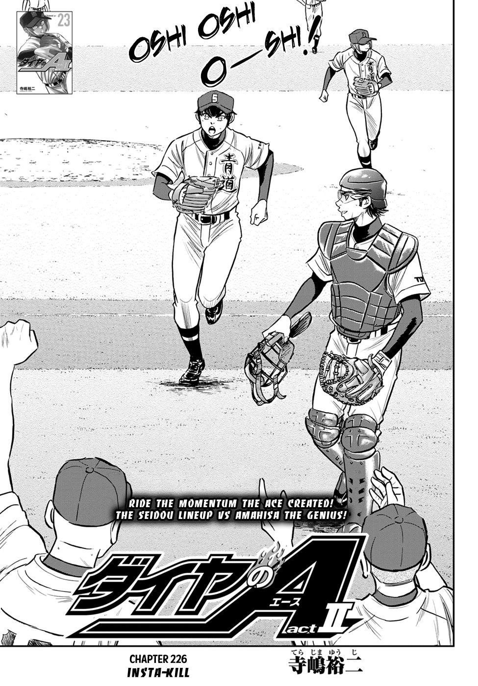 Daiya no A – Act II Chapter 226 - Page 1