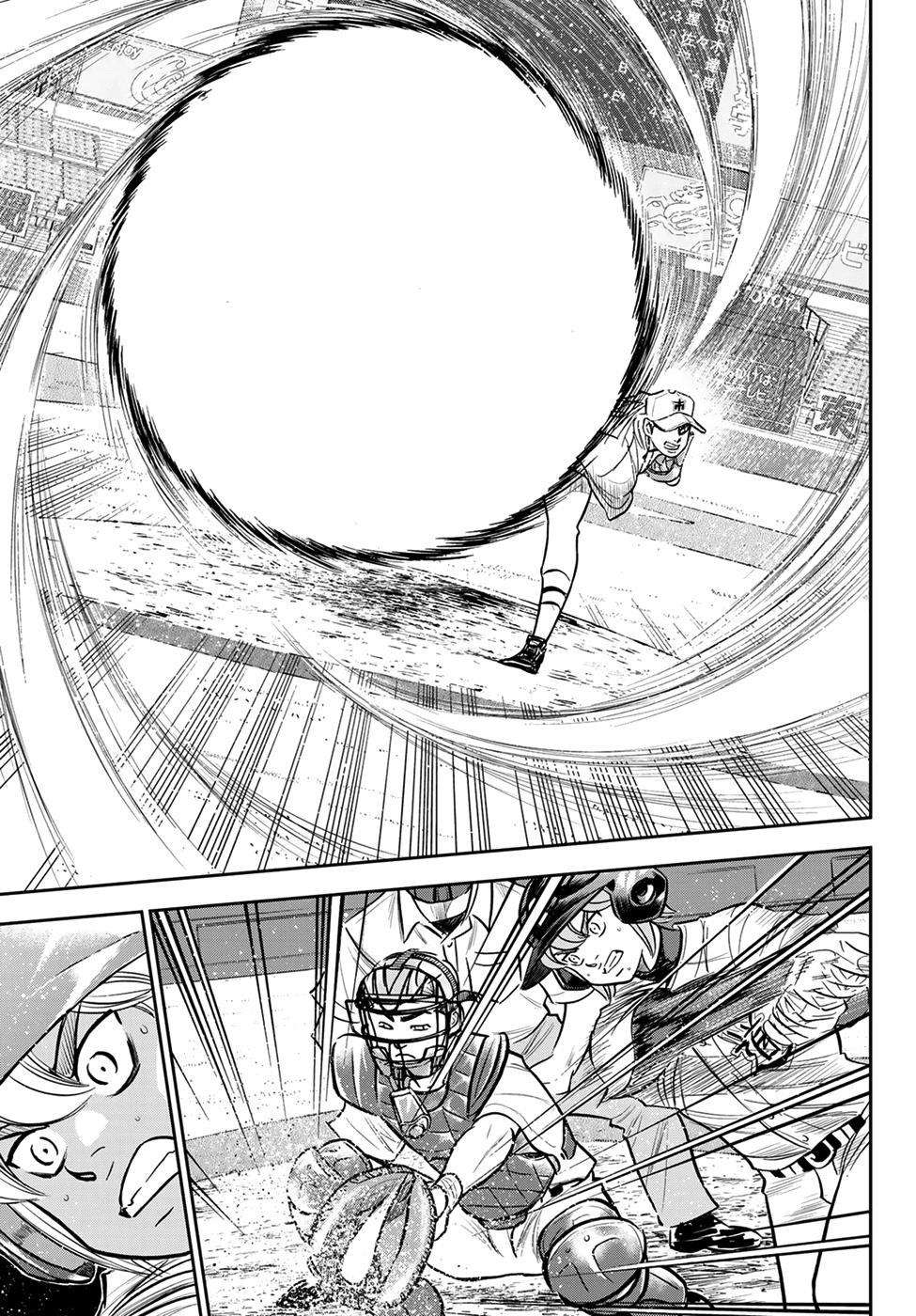 Daiya no A – Act II Chapter 226 - Page 19