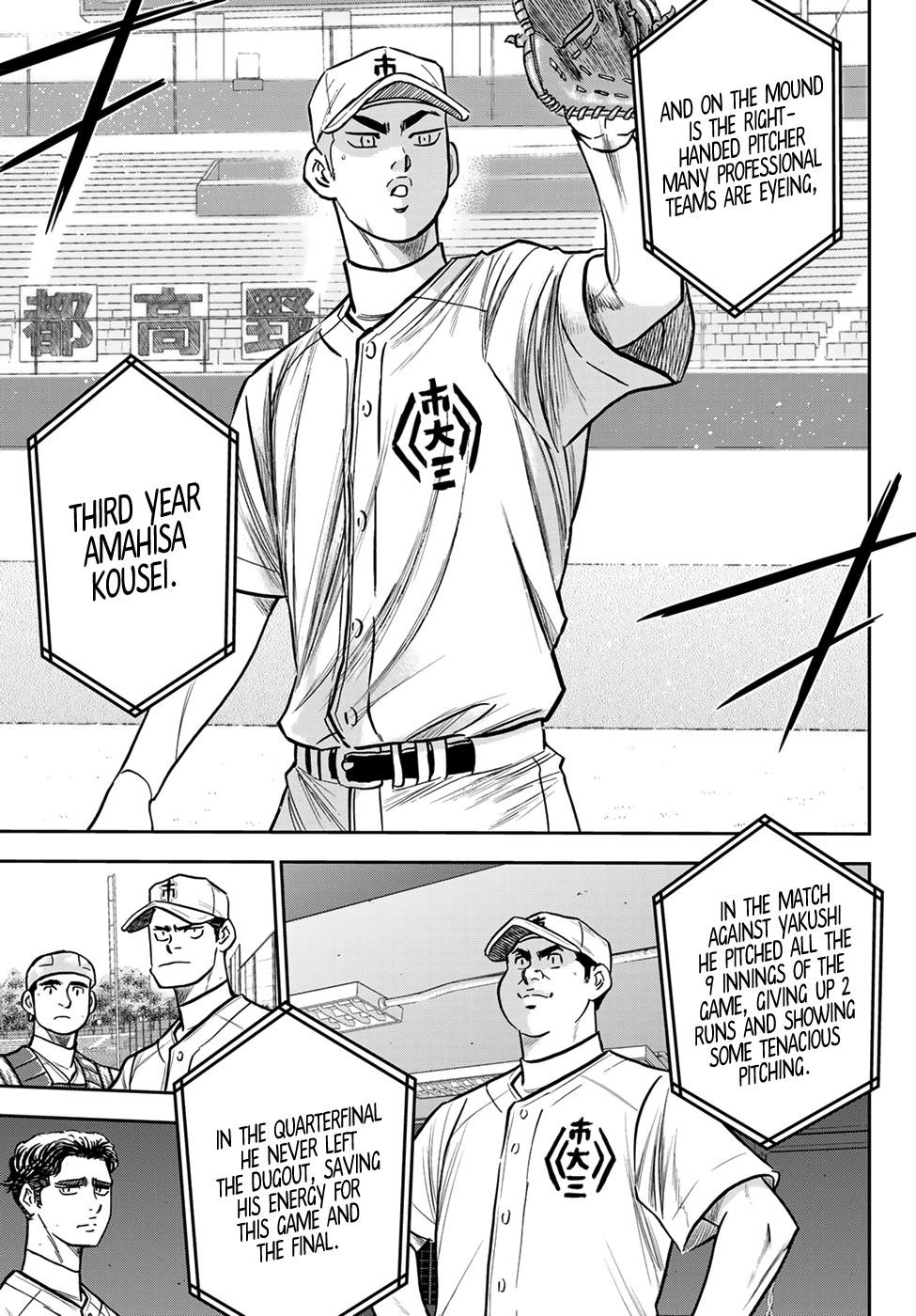 Daiya no A – Act II Chapter 226 - Page 5