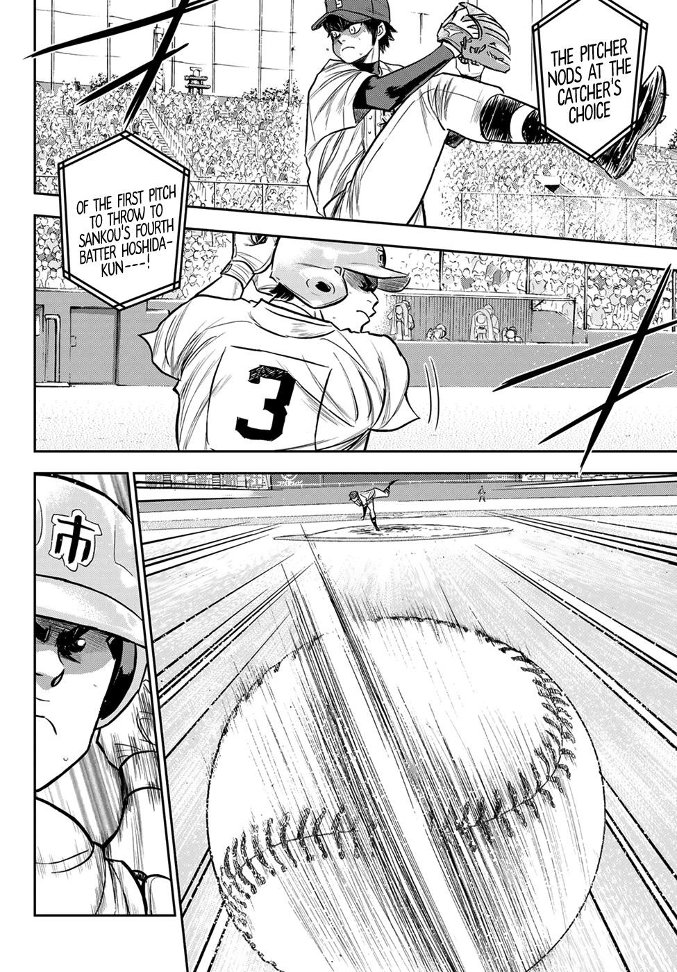 Daiya no A – Act II Chapter 227 - Page 12