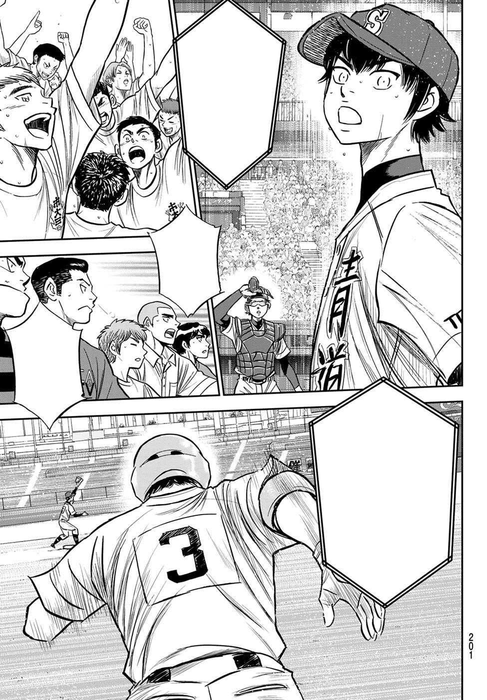 Daiya no A – Act II Chapter 227 - Page 19