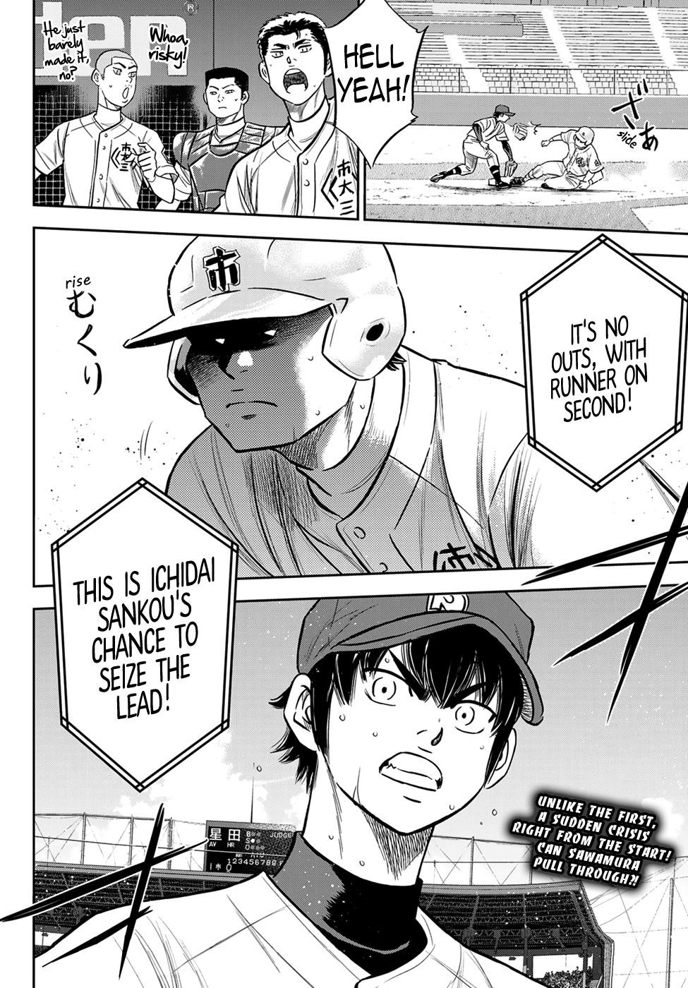 Daiya no A – Act II Chapter 227 - Page 20
