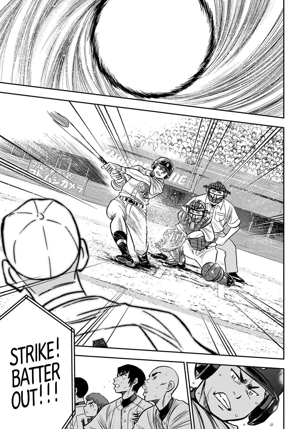 Daiya no A – Act II Chapter 227 - Page 7