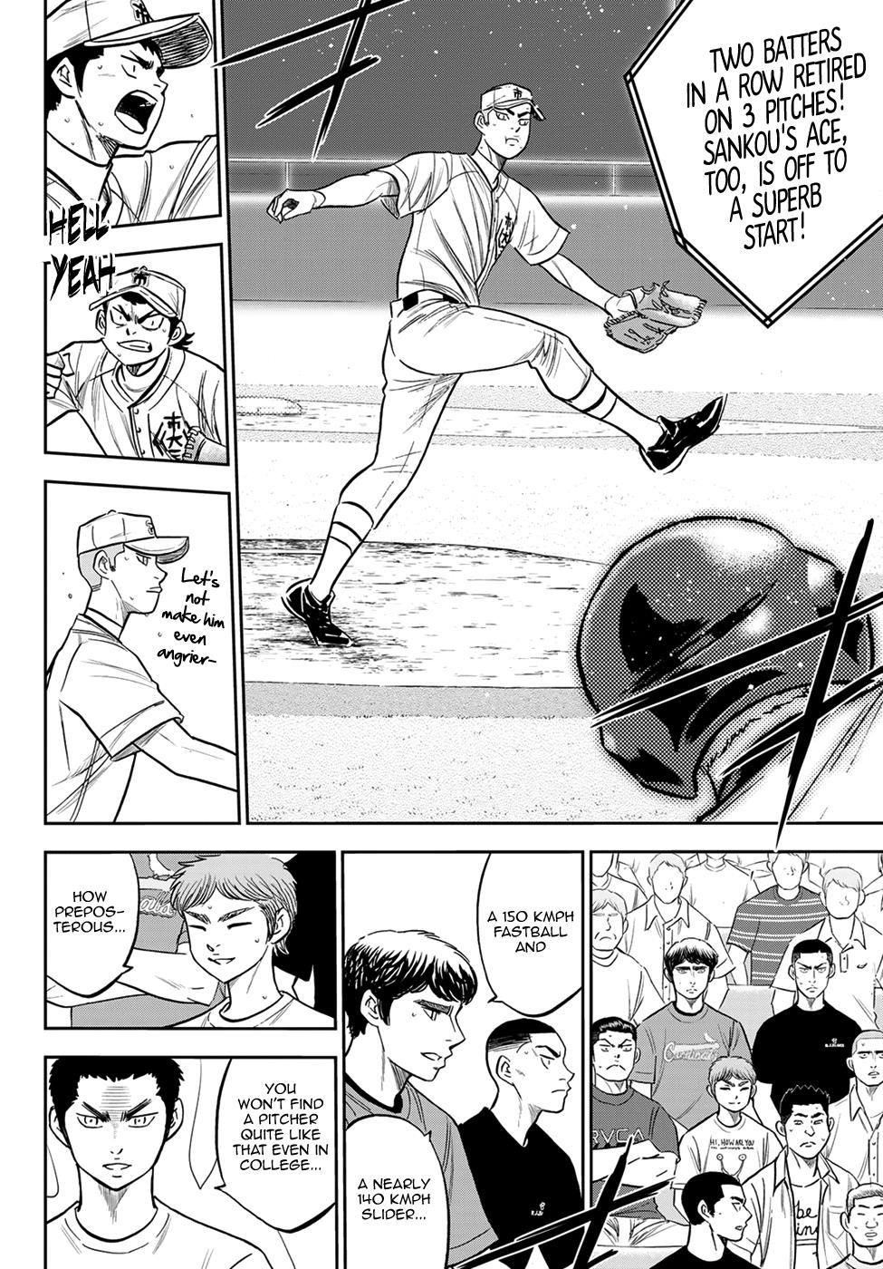 Daiya no A – Act II Chapter 227 - Page 8