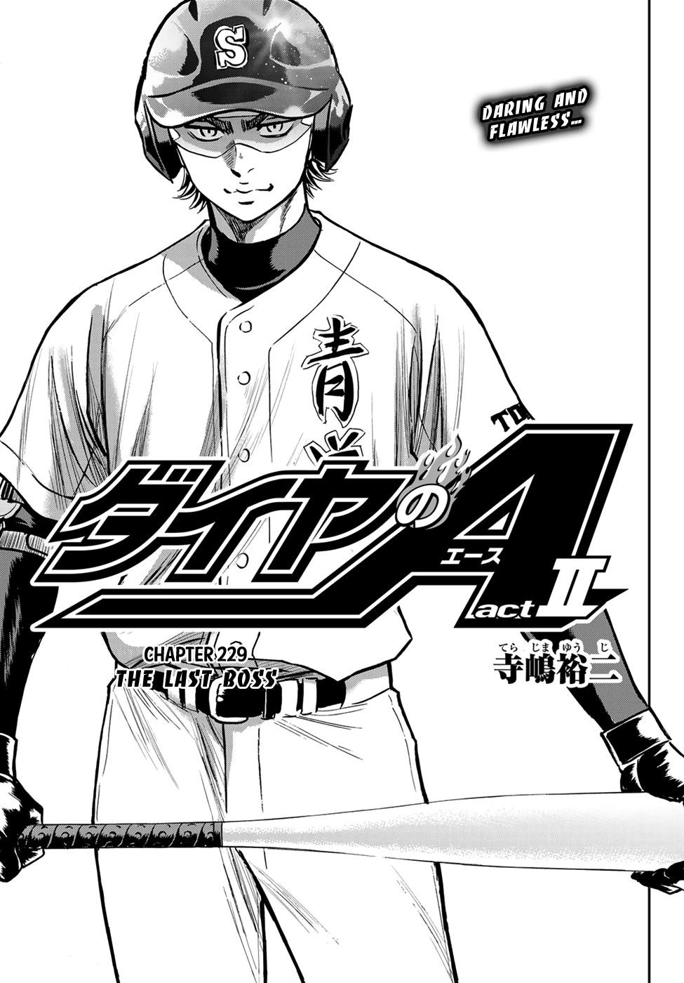 Daiya no A – Act II Chapter 229 - Page 1