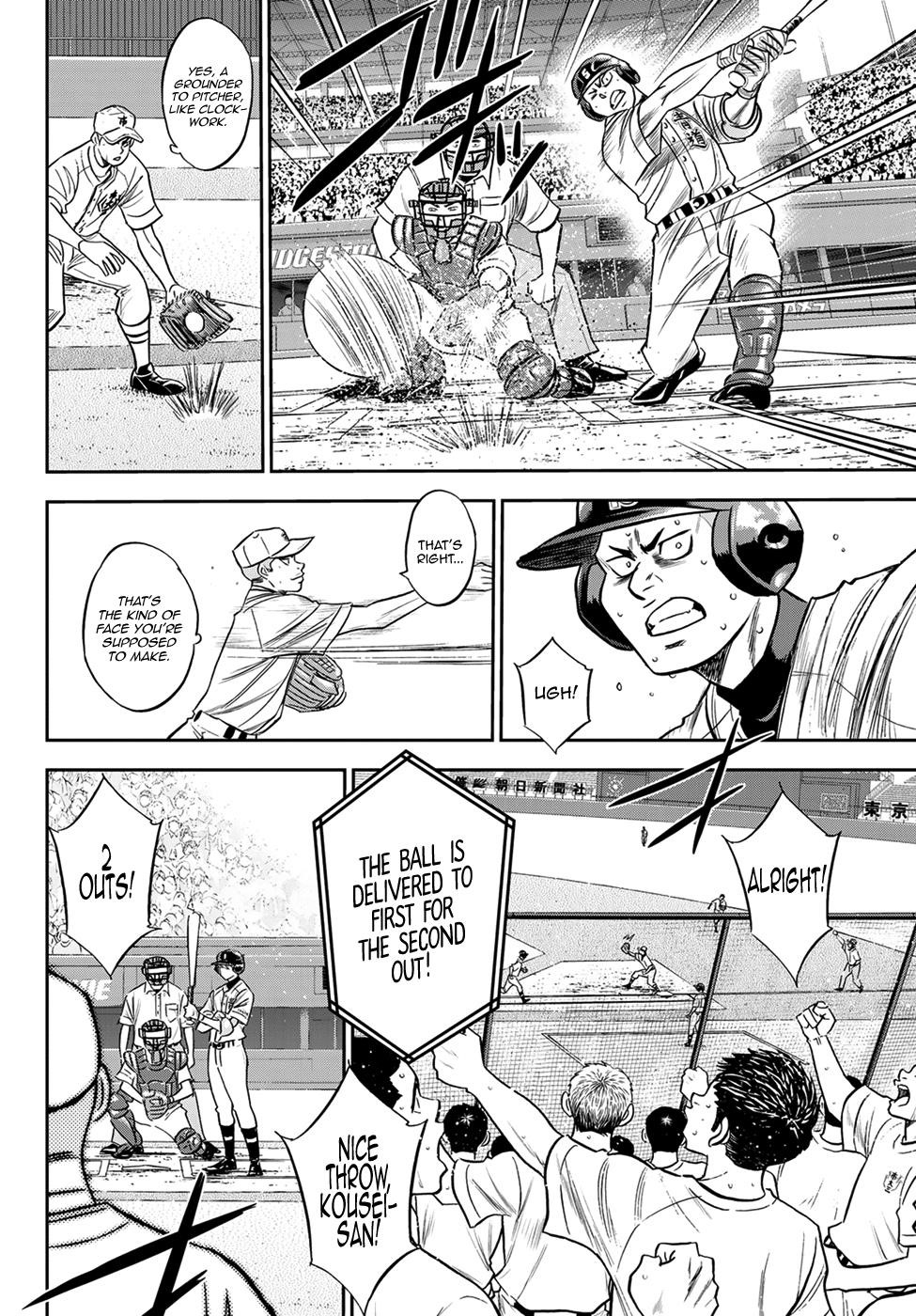 Daiya no A – Act II Chapter 229 - Page 12