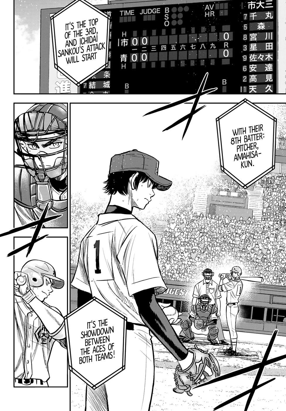 Daiya no A – Act II Chapter 229 - Page 16