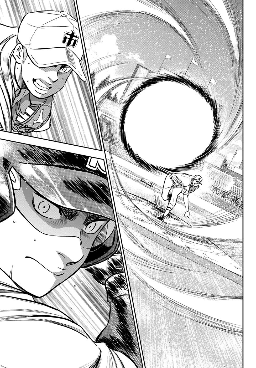 Daiya no A – Act II Chapter 229 - Page 7