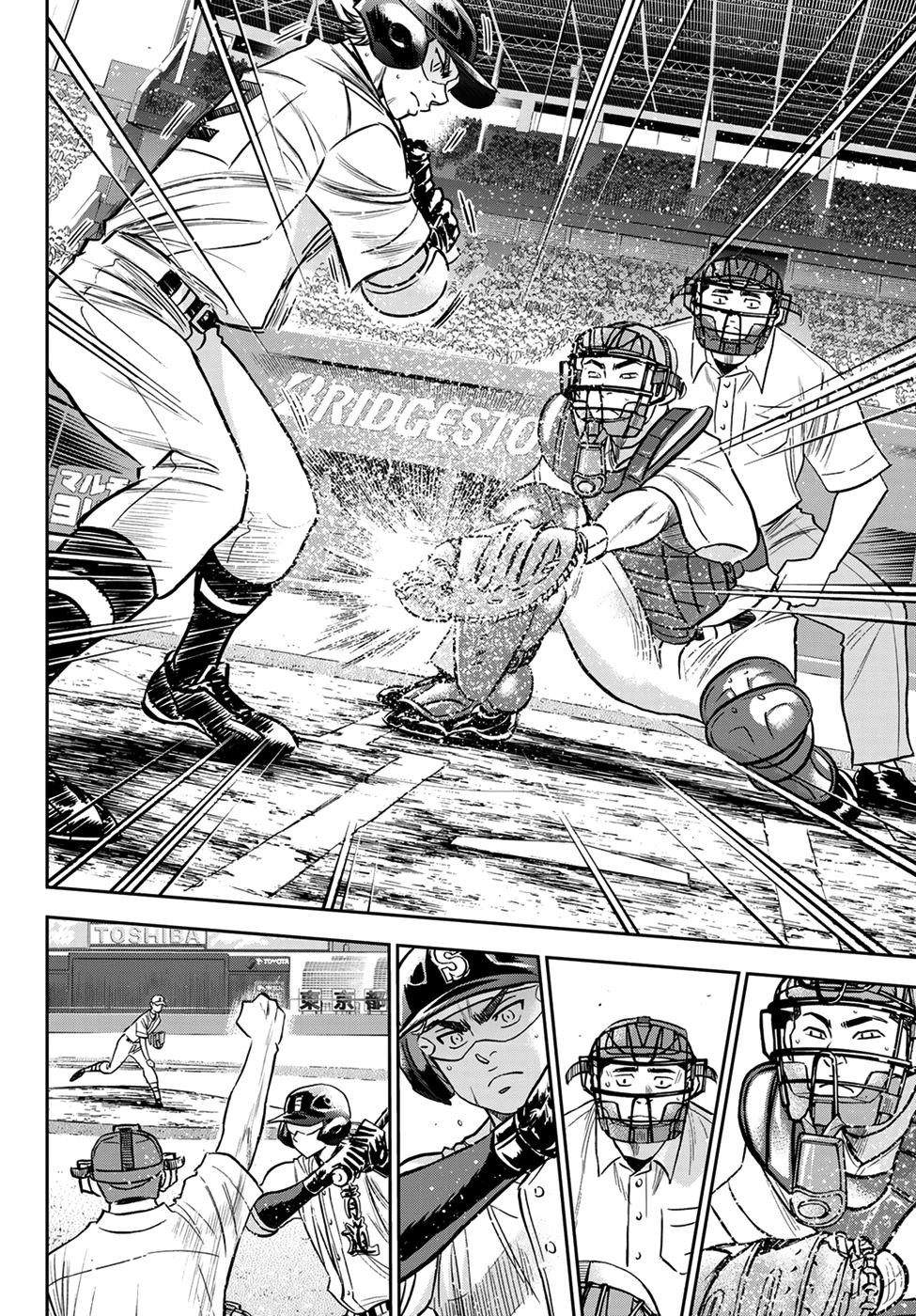 Daiya no A – Act II Chapter 229 - Page 8