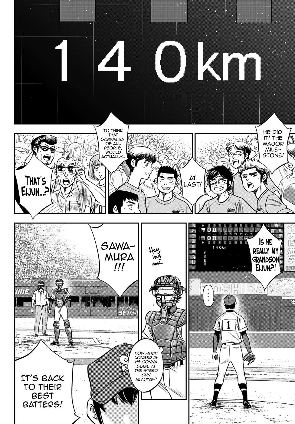 Daiya no A – Act II Chapter 230 - Page 10