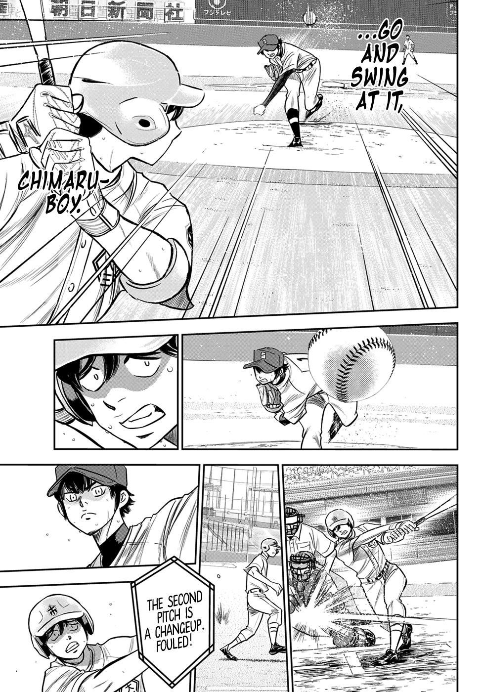 Daiya no A – Act II Chapter 230 - Page 13