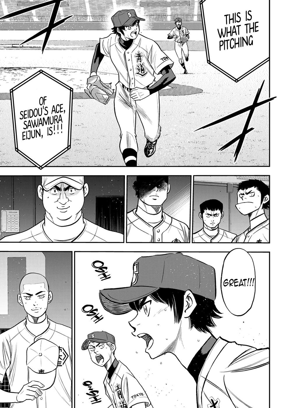 Daiya no A – Act II Chapter 230 - Page 17