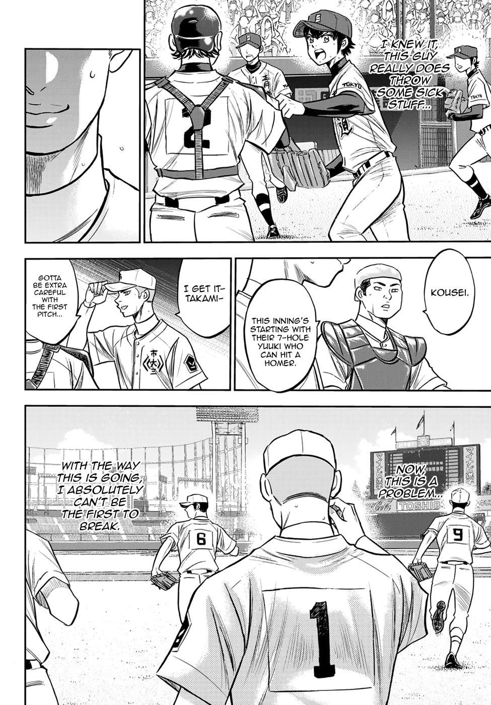 Daiya no A – Act II Chapter 230 - Page 18