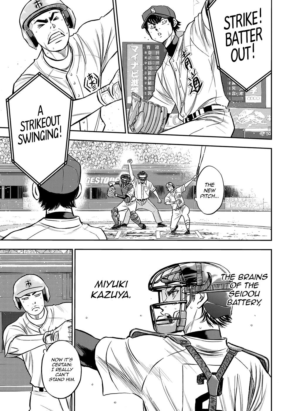 Daiya no A – Act II Chapter 230 - Page 3