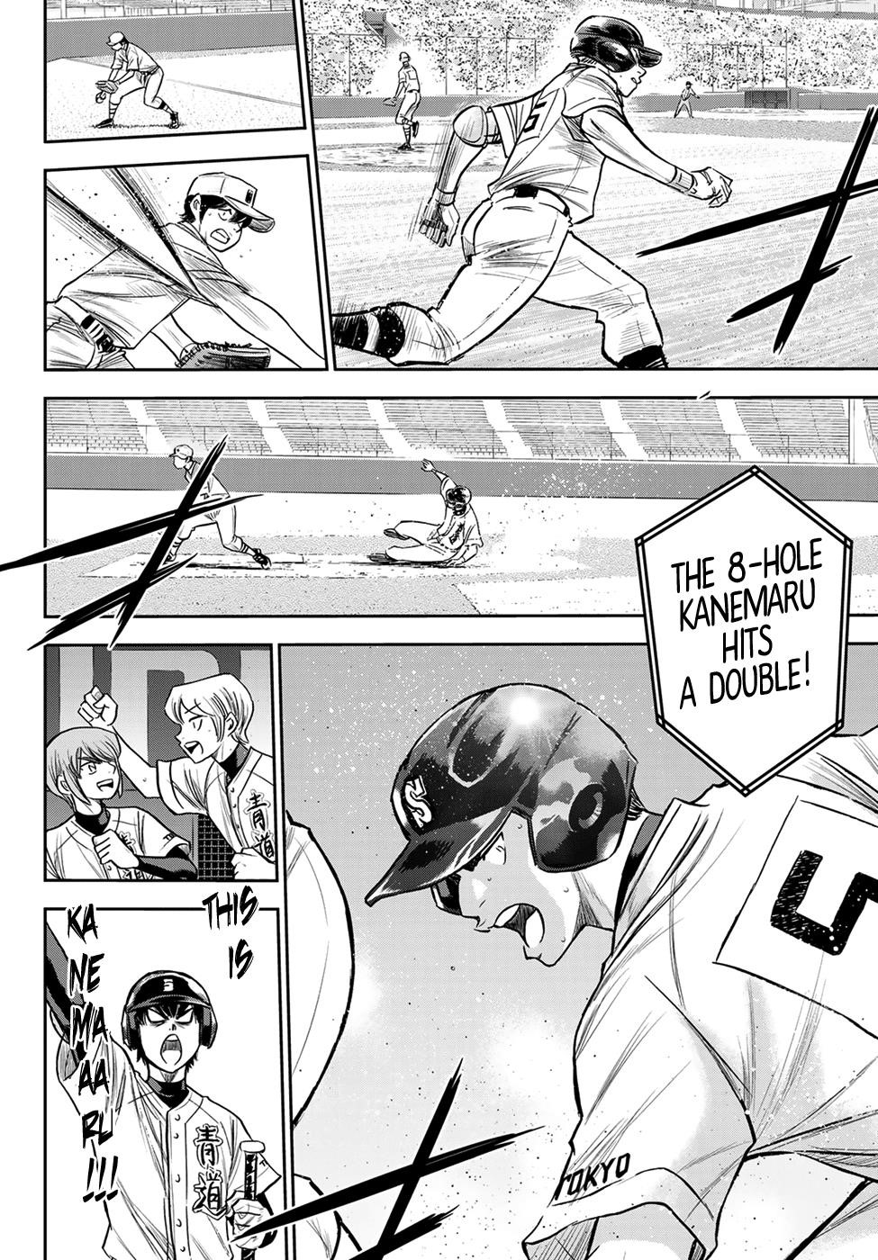 Daiya no A – Act II Chapter 231 - Page 10