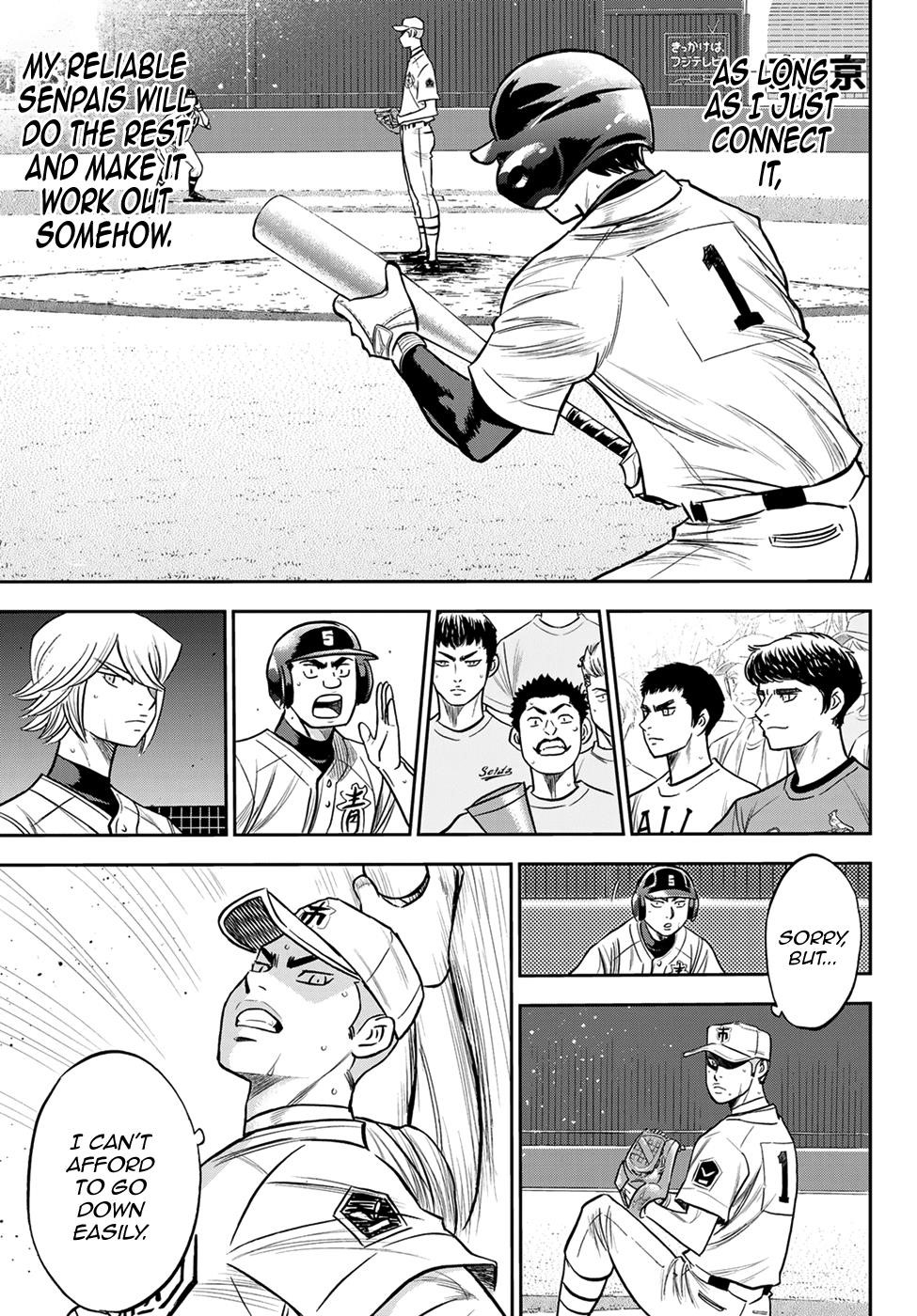 Daiya no A – Act II Chapter 231 - Page 15