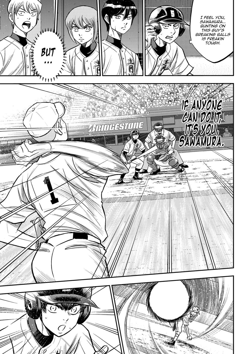 Daiya no A – Act II Chapter 231 - Page 17