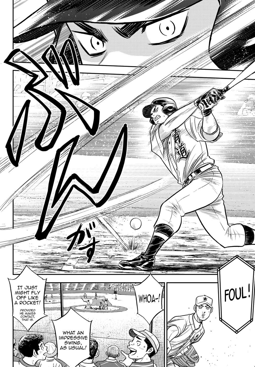 Daiya no A – Act II Chapter 231 - Page 2