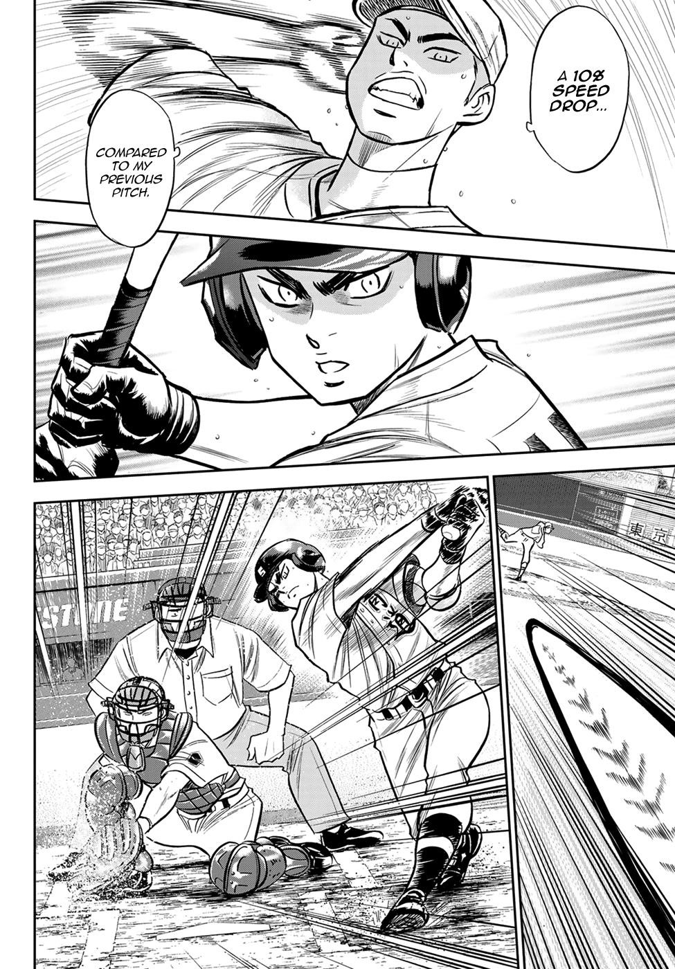 Daiya no A – Act II Chapter 231 - Page 4