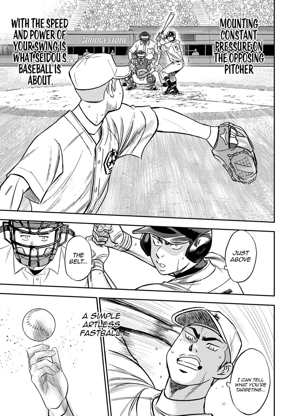 Daiya no A – Act II Chapter 231 - Page 7