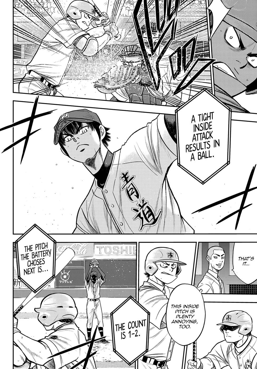 Daiya no A – Act II Chapter 233 - Page 14