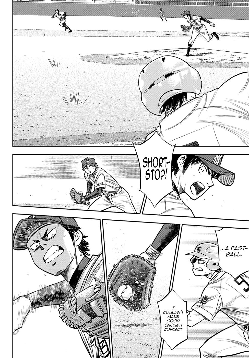 Daiya no A – Act II Chapter 233 - Page 16