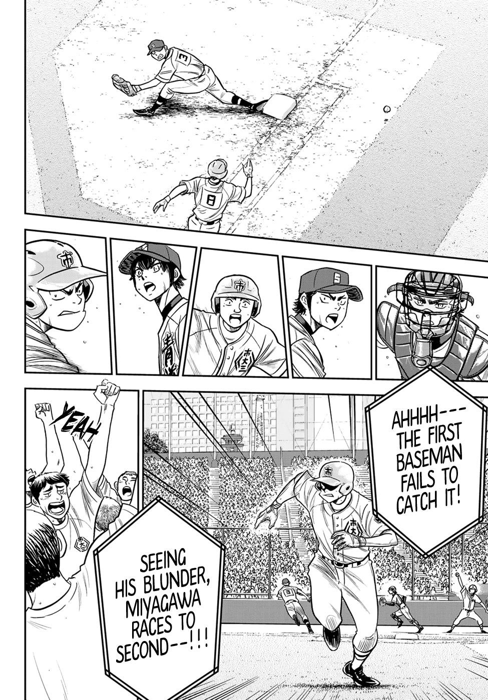 Daiya no A – Act II Chapter 233 - Page 18