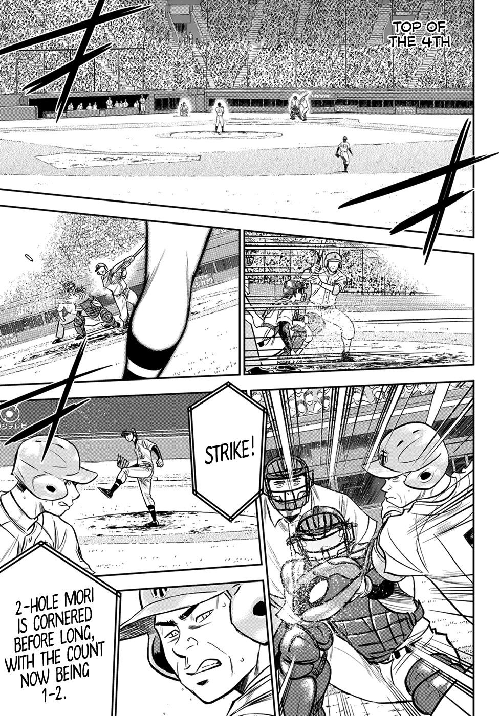 Daiya no A – Act II Chapter 233 - Page 5